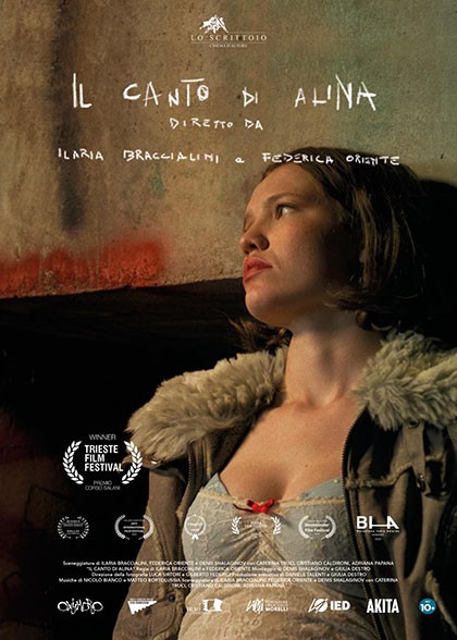 IL CANTO DI ALINA